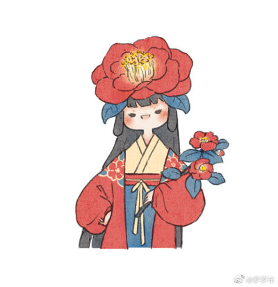 花仙子