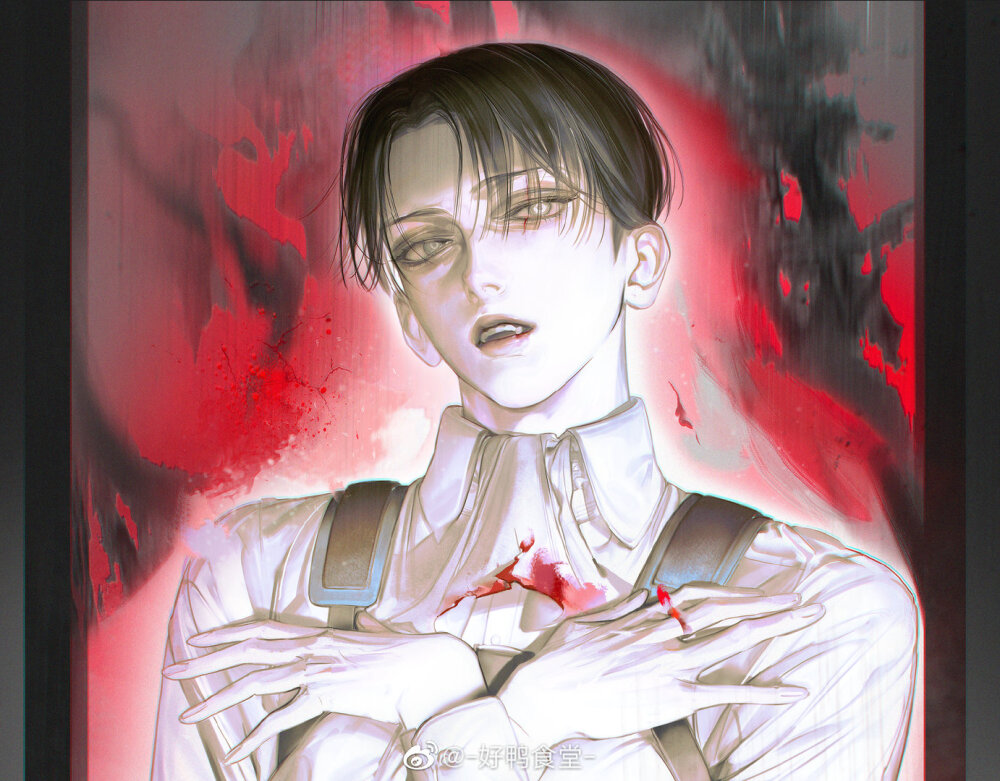 levi