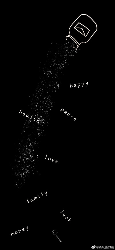 黑@遇见一切美好