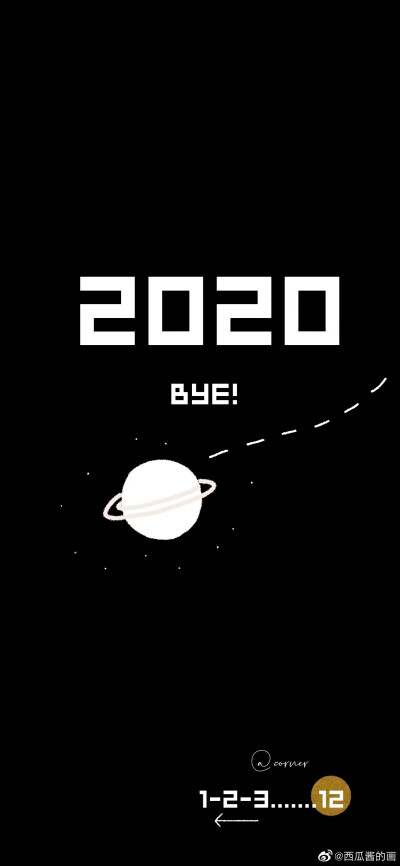 黑@遇见一切美好