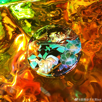 微博@美貌谷子大赏bot