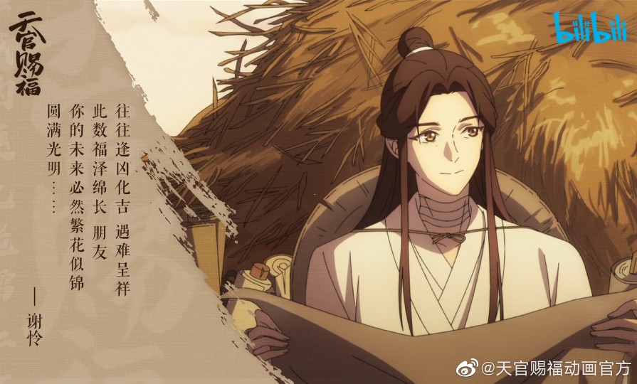 堆糖,美图壁纸兴趣社区