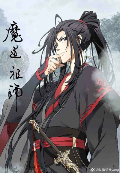 动漫«魔道祖师»