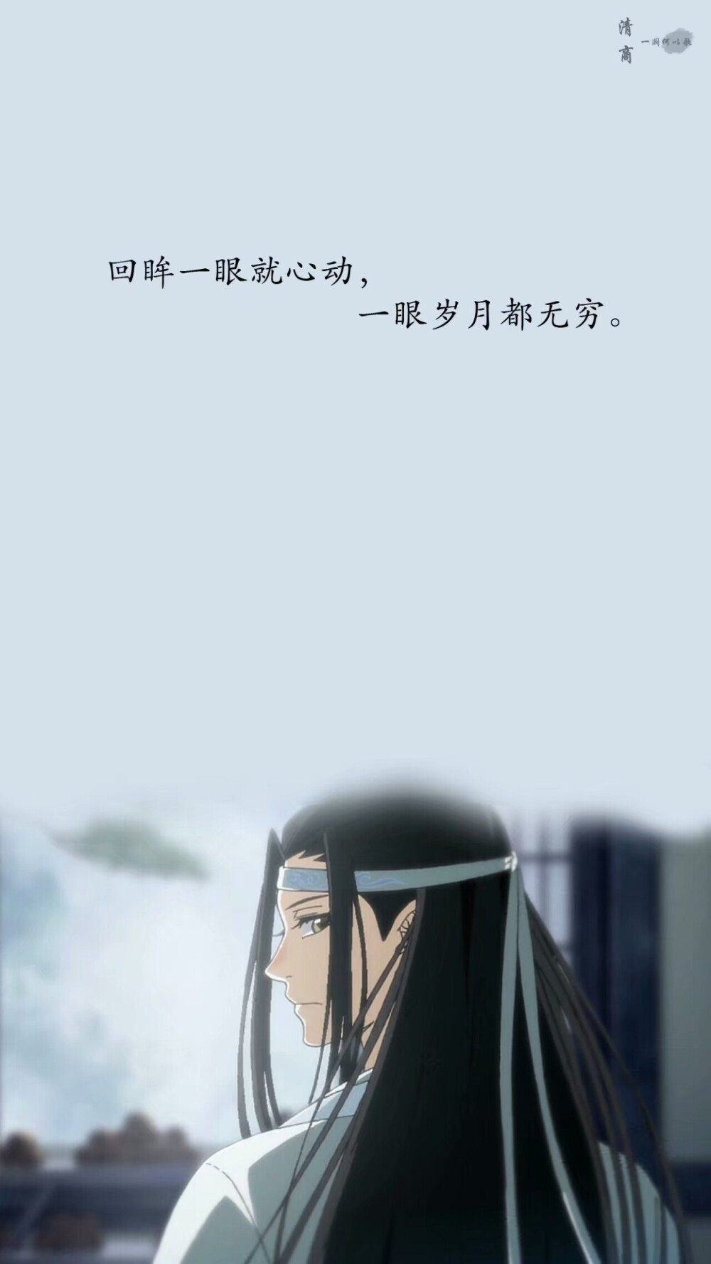 动漫«魔道祖师»