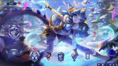 妮蔻生涯图（自做）