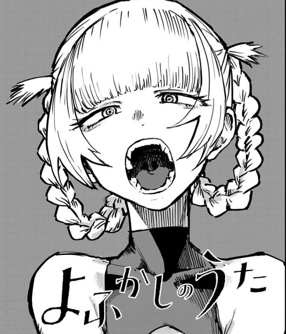 日漫头像