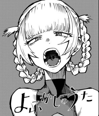日漫头像