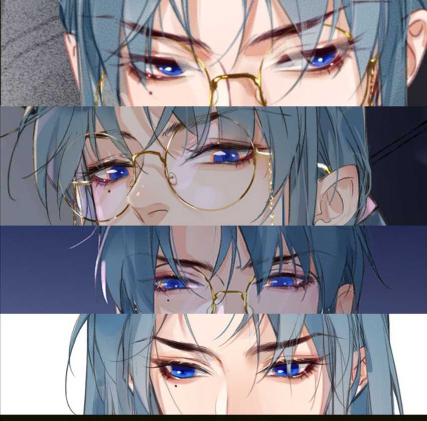 不健全关系 滕瑞雨 