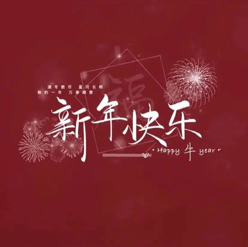 壁纸，背景图片