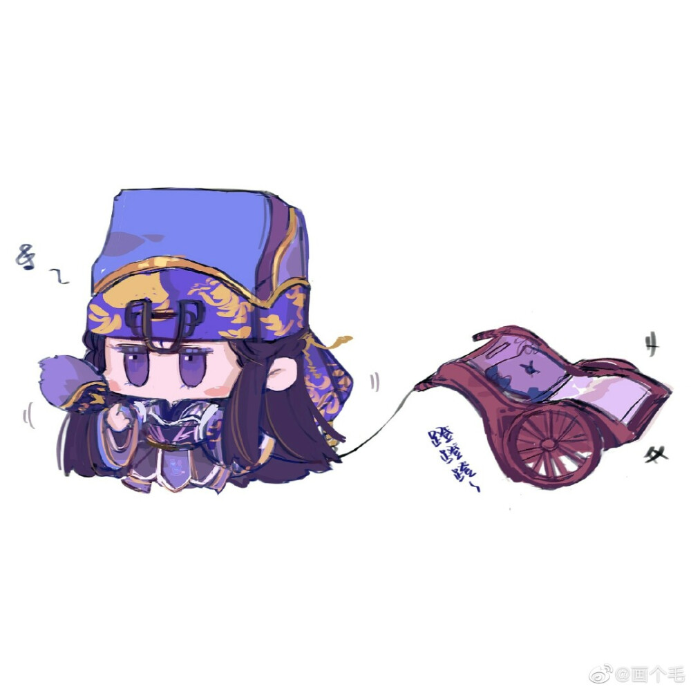 金光