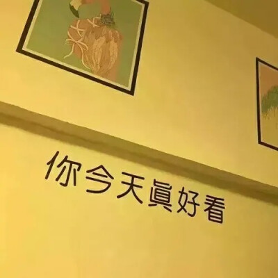 背景墙