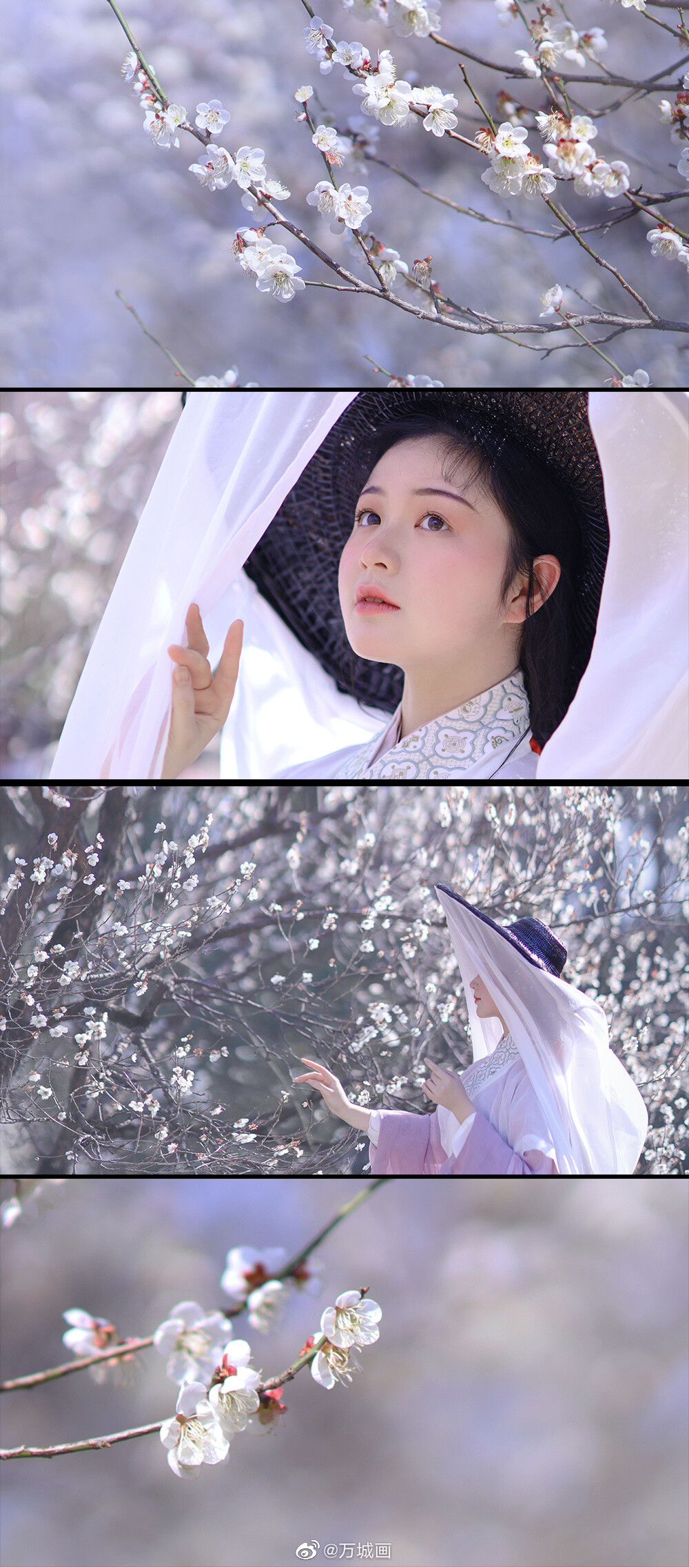 #杭州约拍#
『深坞寻梅』
遥知不是雪，
为有暗香来。
—
出镜/@嗯是小番茄呐
造型/@闪甜-
拍摄/@万城画
汉服/@墨名堂原创汉服