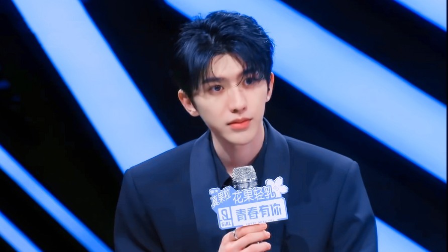 青春有你二蔡徐坤图片