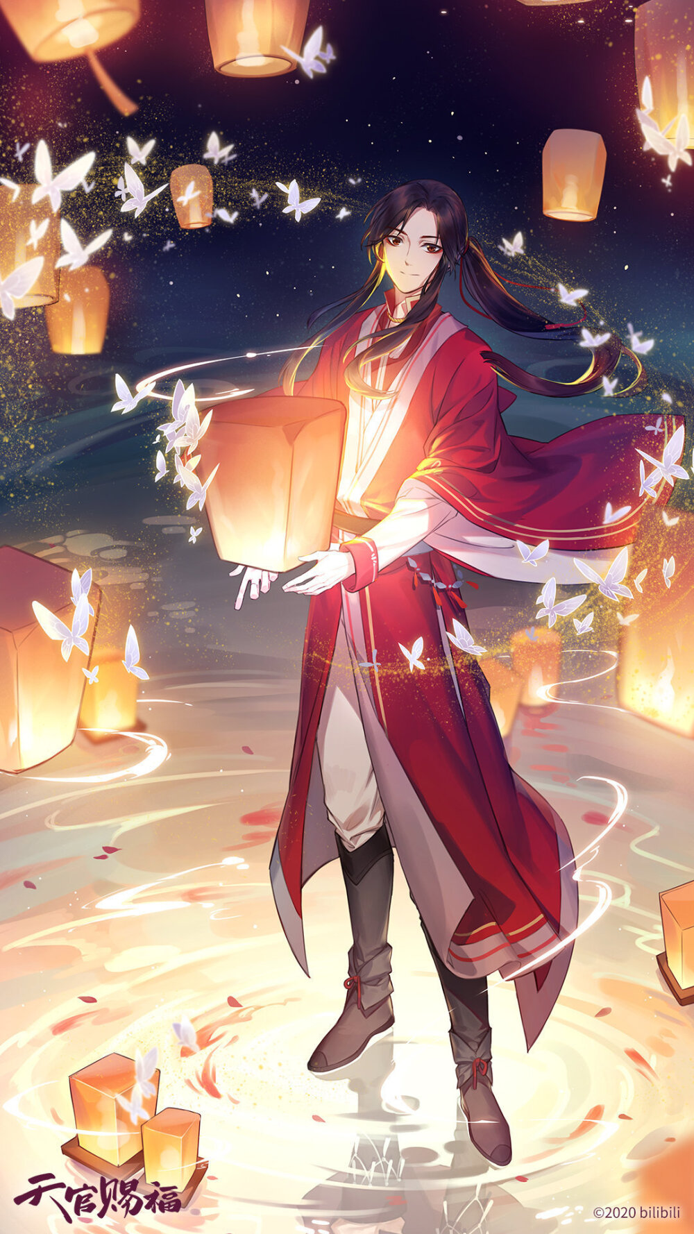 《天官赐福》