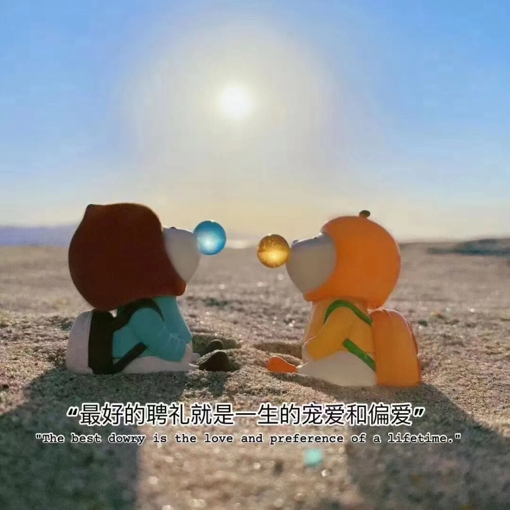 精选背景图片，个性签名图片，朋友圈背景图，朋友圈文案