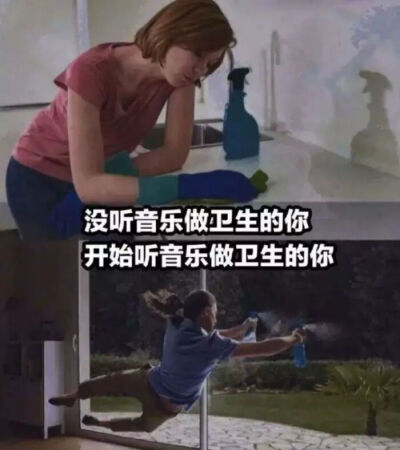 表情包