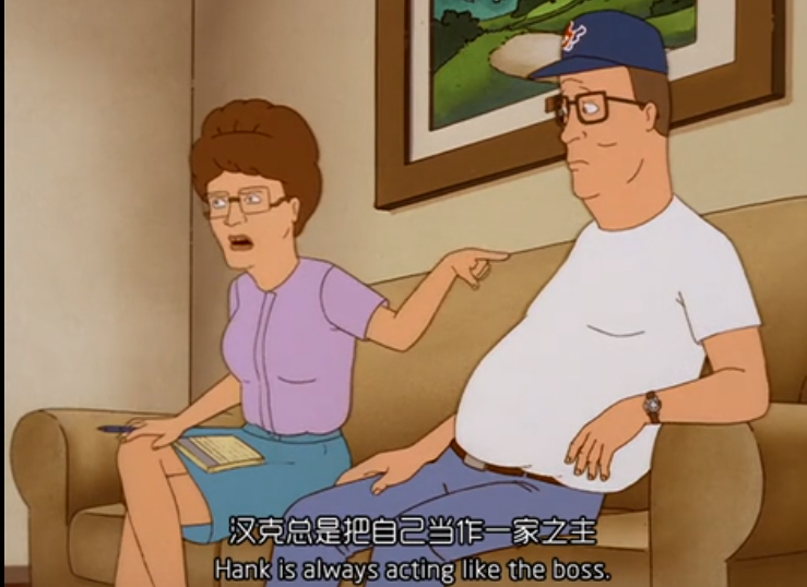鲍比希尔截图表情包