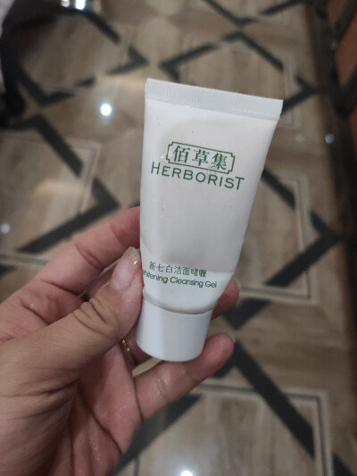 质地有点像芦荟胶