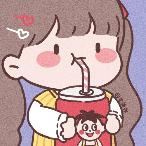 来杯饮料嘛～
cr@巴辣辣