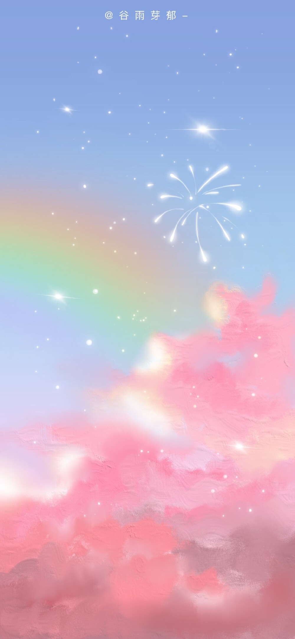 粉粉嫩嫩的天空你们喜欢吗 画师:谷雨芽郁