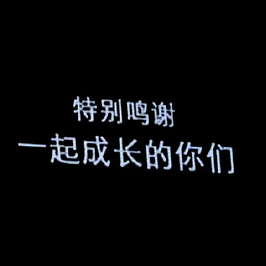 让我为你写一本恐怖小说