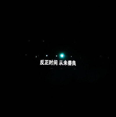 让我为你写一本恐怖小说