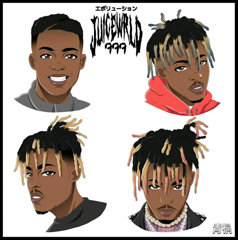 Juice WRLD