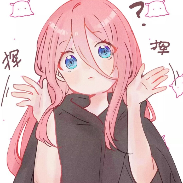 我喜欢你 是可以喜欢很久很久的那种喜欢 是夏天过去了还有秋天 是新鲜感过去了还有热忱的那种喜欢