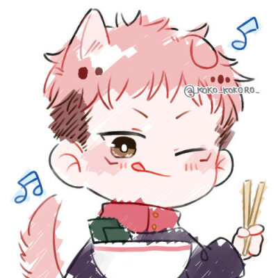 咒术回战 头像
侵权删