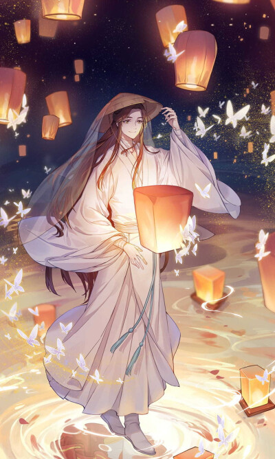 天官赐福★