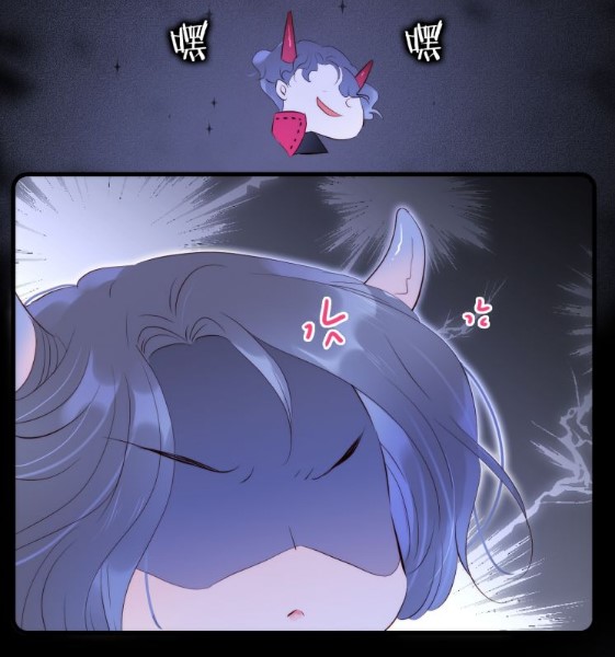 花和刺猬逃跑了