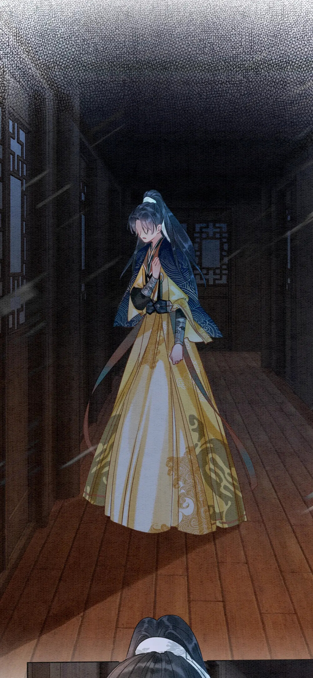 漫画截图 《黑莲花攻略手册》@郝一个佳思