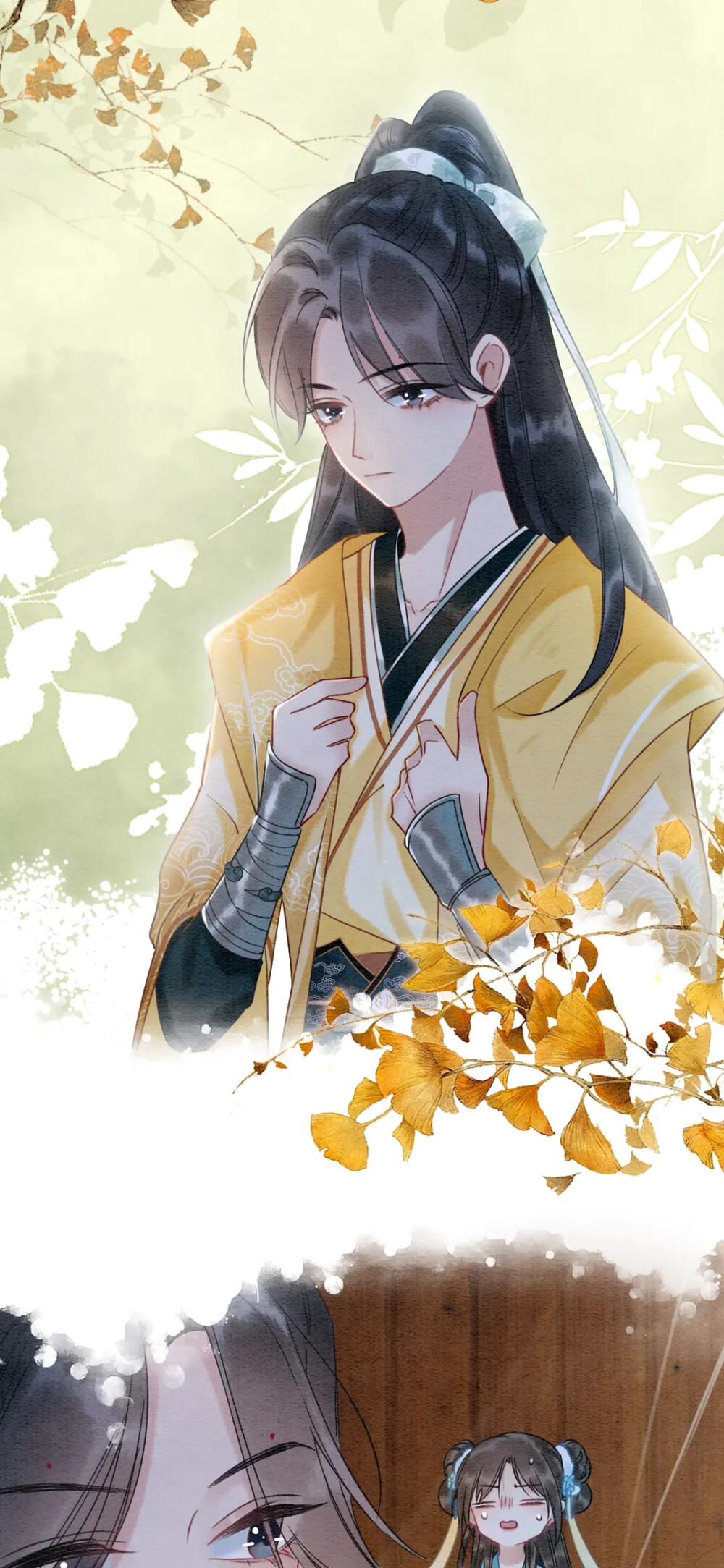 漫画截图 《黑莲花攻略手册》@郝一个佳思