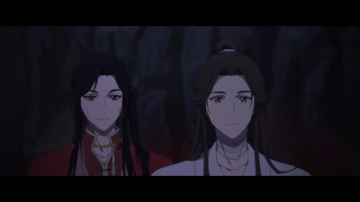 【天官赐福】花城♡谢怜