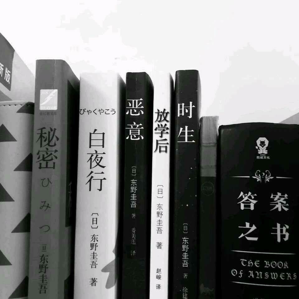 阔爱婷の抠图素材の主页图の文字背景