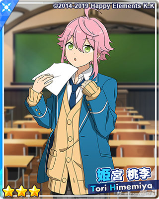 【フィーチャースカウト 裕太篇】
▽新登场卡片！
5星 葵 裕太 M黄  B蓝
4星 白鸟 蓝良 M红  B红
3星 姬宫 桃李 M蓝  B红
3星 HiMERU M绿  B黄