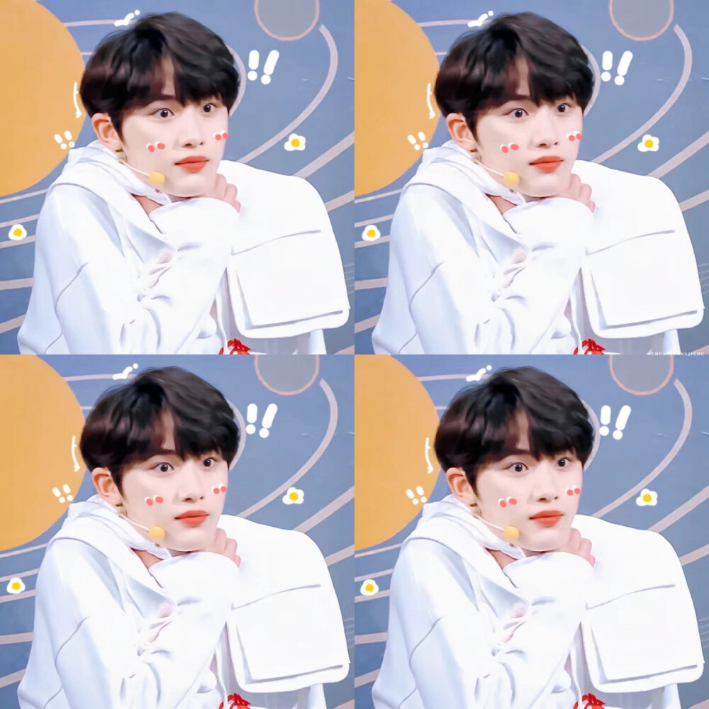 丁程鑫 • 接招吧前辈✨