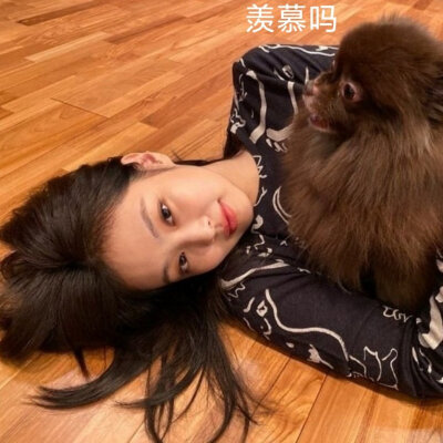 落俗在所难免 浪漫至死不渝 温柔绝对服从 #Jennie