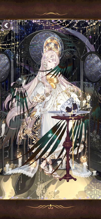 好喜欢这个叶子