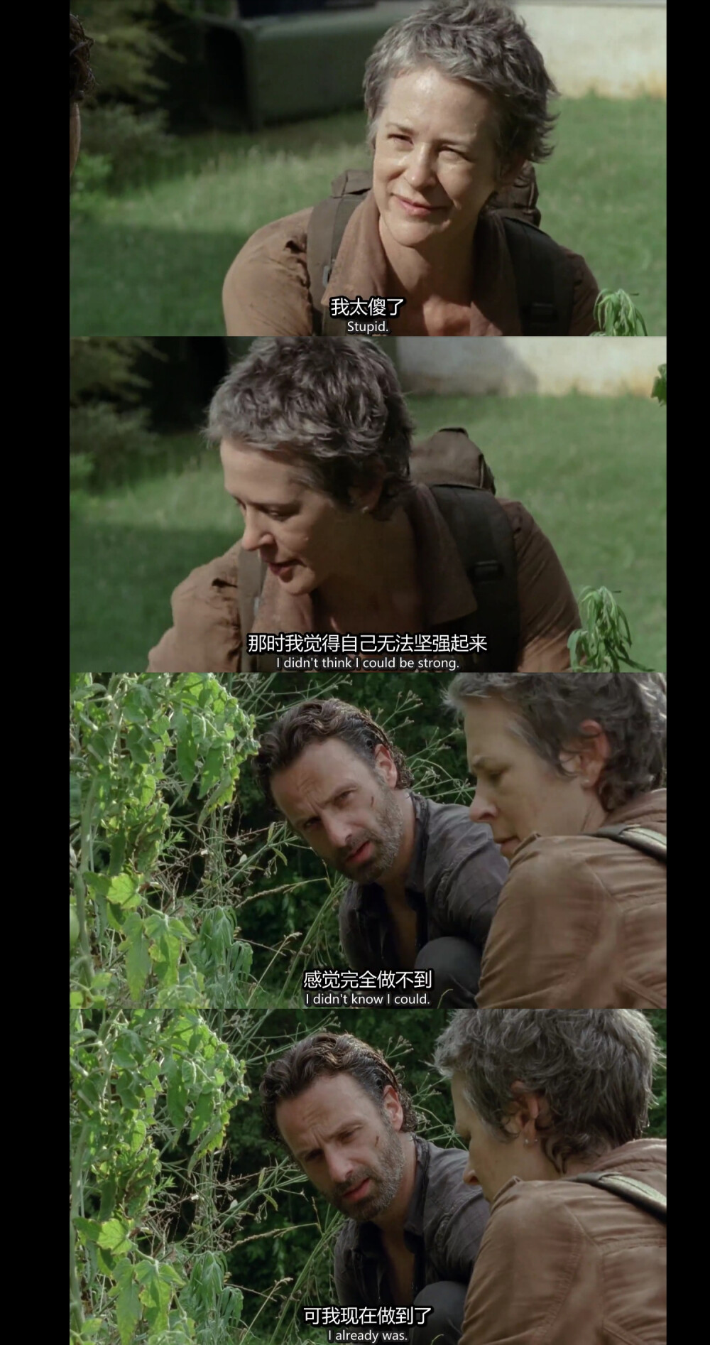 《行尸走肉》《WalkingDead》