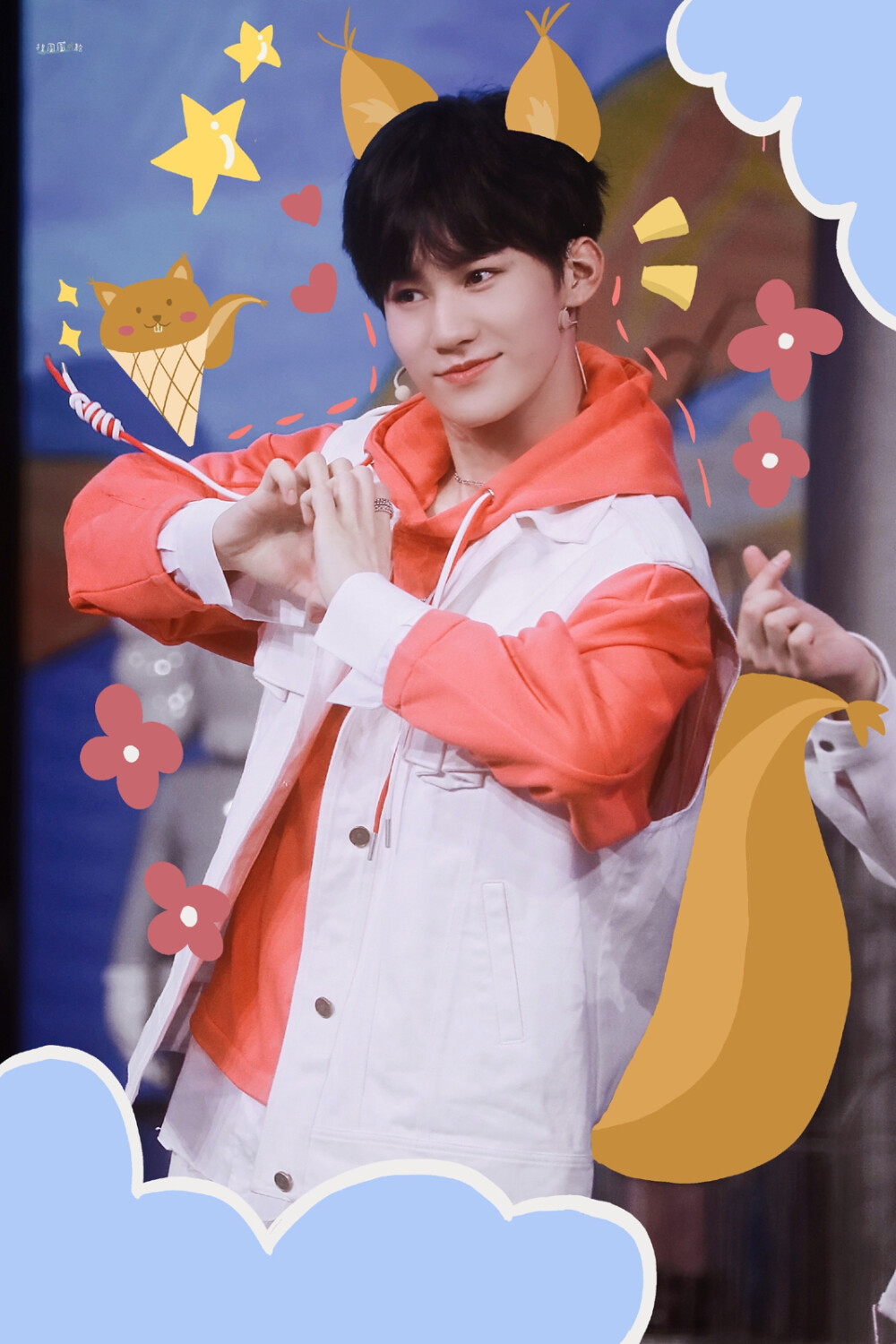 张真源接招吧前辈