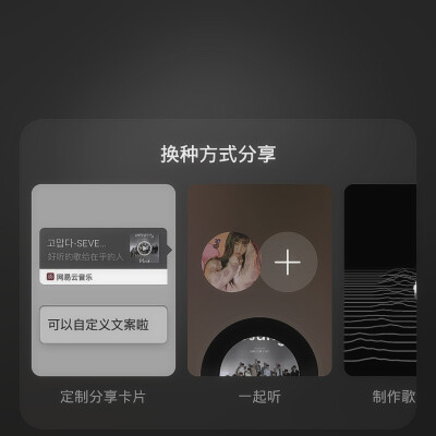  问 候鸟为什么南飞
原截程稚恩