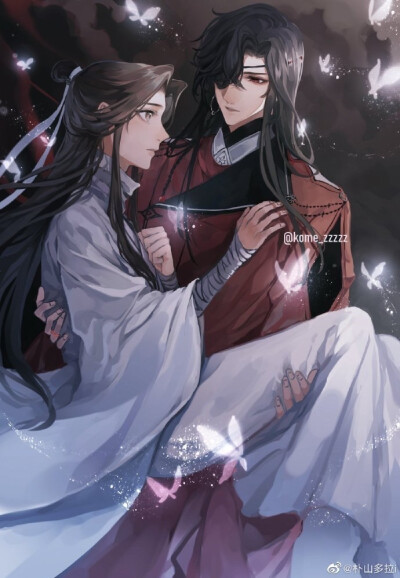 天官赐福