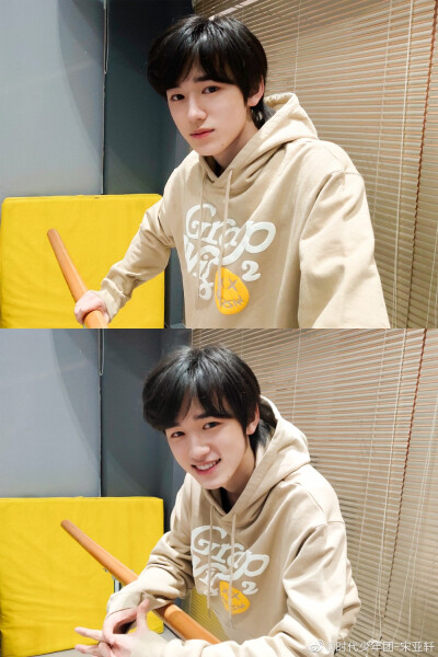 宋亚轩 时代少年团 炸 壁纸 头像