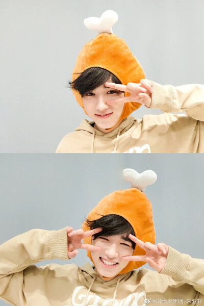 宋亚轩 时代少年团 炸 壁纸 头像