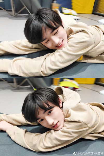 宋亚轩 时代少年团 炸 壁纸 头像