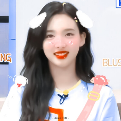 ·林娜琏
原截.梦羽/贴纸.许辄