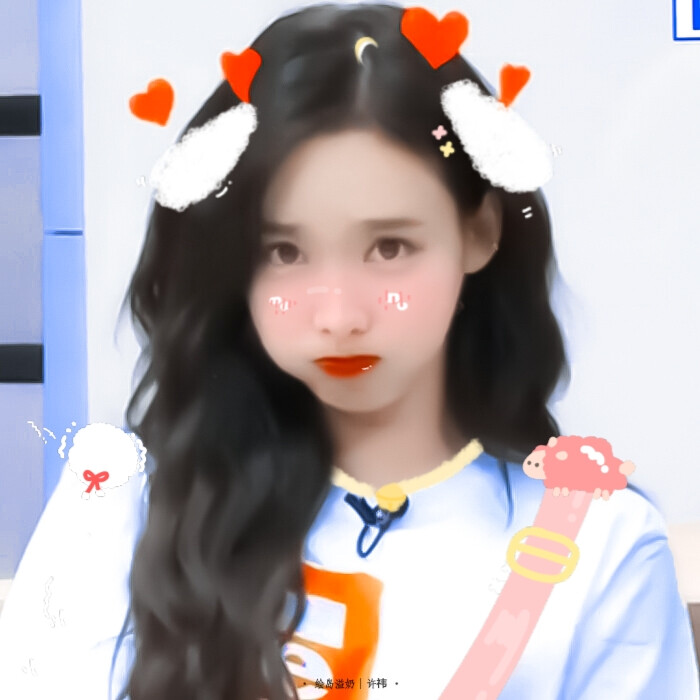 ·林娜琏
原截.梦羽/贴纸.许辄