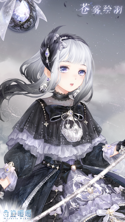 苍雾绘羽 奇迹暖暖
每一只优秀的灰雀精灵，
都向往着成为雾风信使，
向神明传达人类的心愿，
是他们的责任与光荣。
