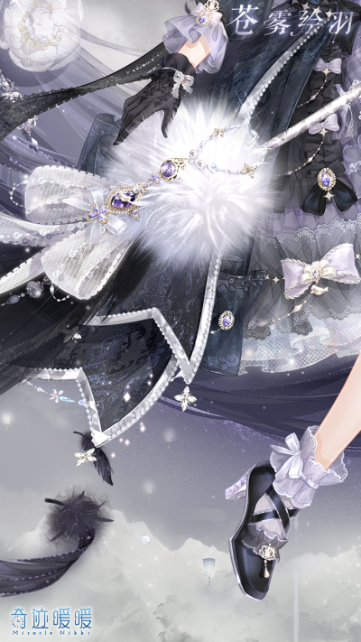 苍雾绘羽 奇迹暖暖
每一只优秀的灰雀精灵，
都向往着成为雾风信使，
向神明传达人类的心愿，
是他们的责任与光荣。
